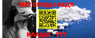 трава Кимры