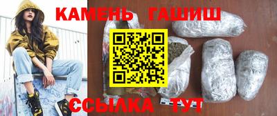 прущие крисы Кингисепп