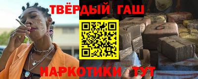 первитин Кинель