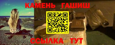прущие крисы Кингисепп