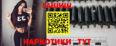 первитин Кинель