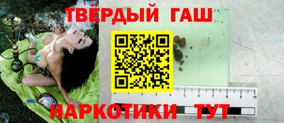 первитин Кинель