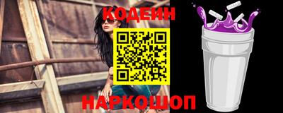прущие крисы Кингисепп