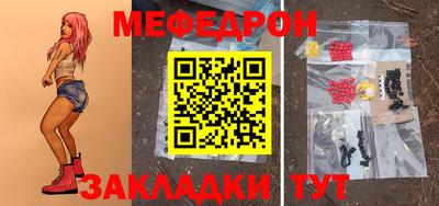 трава Кимры
