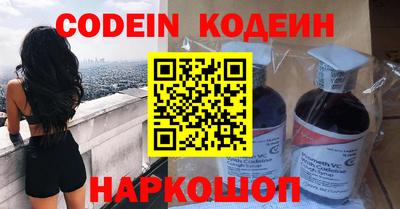 трава Кимры