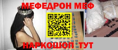 прущие крисы Кингисепп