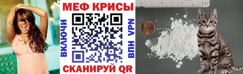 МЕФ 4 MMC  Приморско-Ахтарск 